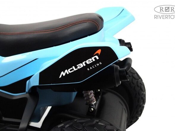 Детский электроквадроцикл McLaren JL212 (P111BP)